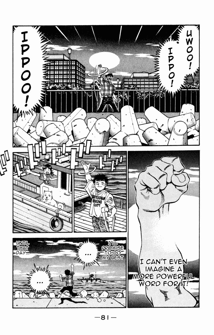 Hajime no Ippo Chapter 507 11